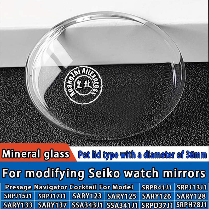 Seiko Watch Presage - ポット形状レンズ 36 ミリメートルダイヤルセイコープレサージュ SRPB41J1 SRPJ13J1 SRPJ15J1