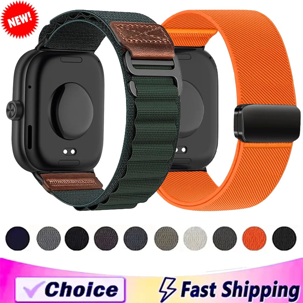 Redmi Watch 6 Active/Lite、Watc - Parachute Strap Elastic のレビューと価格